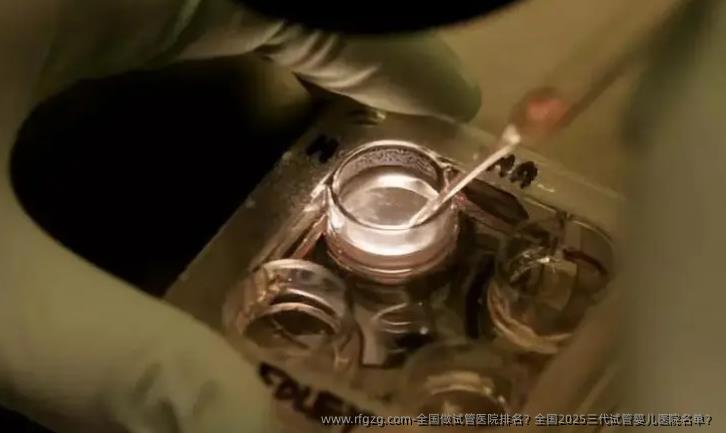 国内做试管医院排名？国内2025三代代孕医院名单？