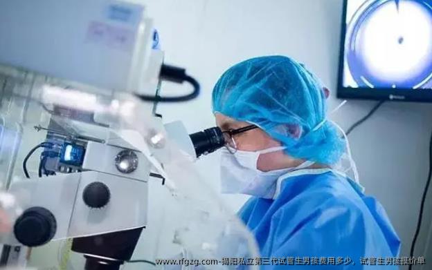 揭阳私立第三代生孩子费用多少，生孩子报价单
